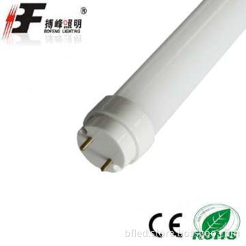1200mm t8 led light tube 9w/18w